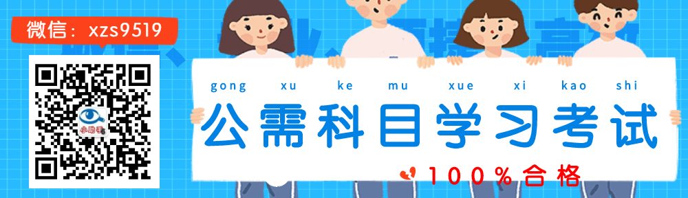 答案兔